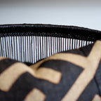 Malawi Two Seater [Black]